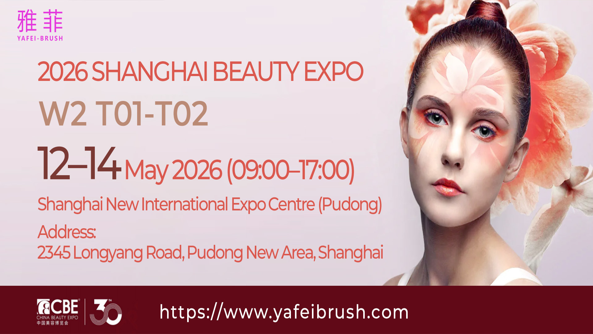 jakość Szczotki do makijażu w cieniu oczu fabryka