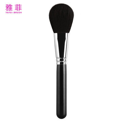 kupować A09 Single Black Wool Premium Brushes Custom Logo Washable produkcja online