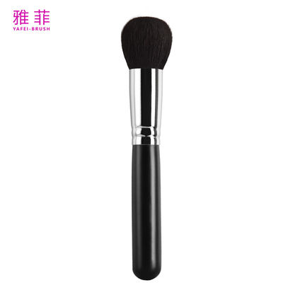 kupować A18 Fine Light Peak Goat Hair Foundation Kosmetyczna szczotka przyjazna środowisku produkcja online