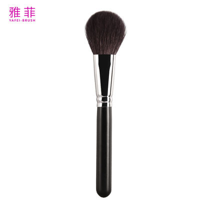 kupować A26 Szczotki do makijażu włosów zwierzęcych z płaskiej głowy Halo Dye Dense Powder Brush produkcja online