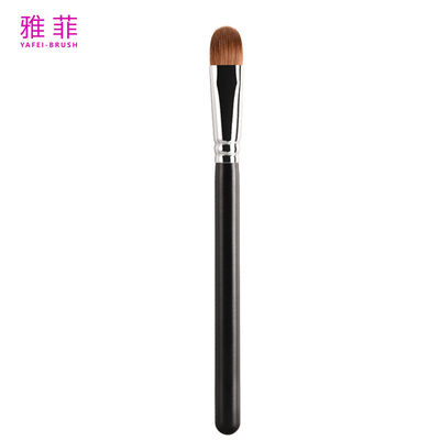 kupować A42 Sable Tail Hair Eyeshadow Make-up Brushes Single Portable Professional produkcja online