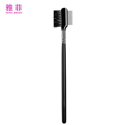 Szczotka do rzęs ze stali A80 Szczotka do brwi Dual Head Dual-Purpose Brush
