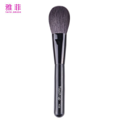 Piszczel Sable Grey Flat Round Large-Area Blush Brush for Contouring & Blush, Usługi OEM/ODM Dostępne - Kod produktu: Y03